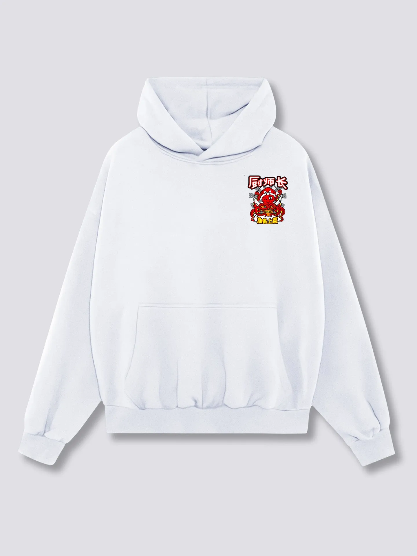 Chef Octopus Hoodie