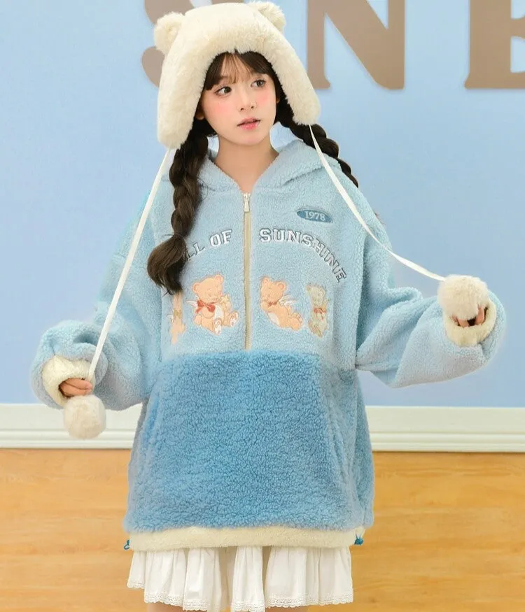 Cute Blue Soft Girl Style Bear Embroidery Hoodie