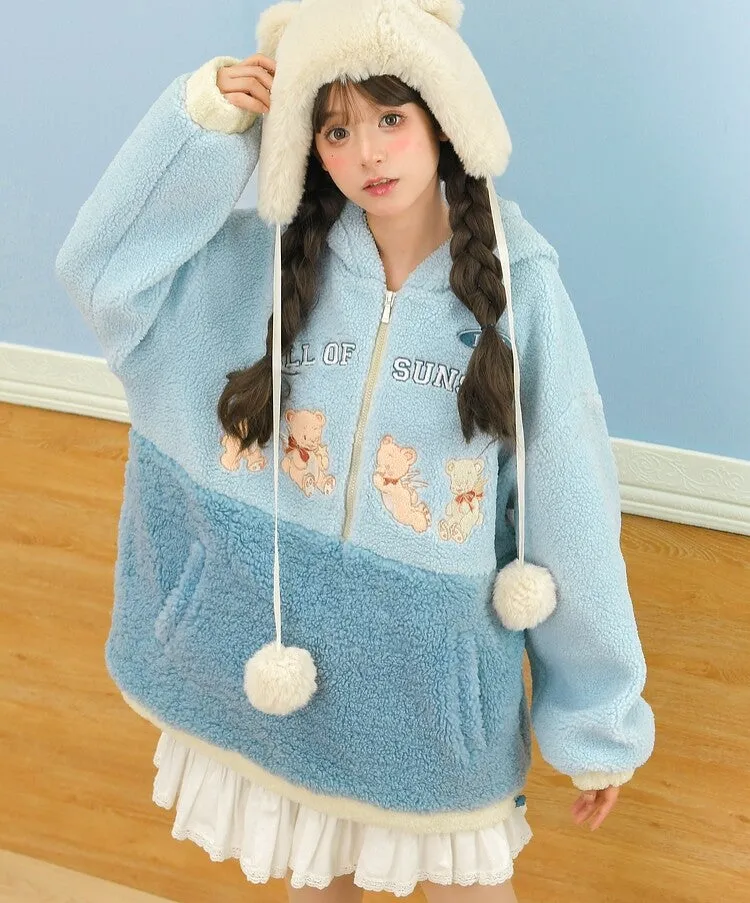 Cute Blue Soft Girl Style Bear Embroidery Hoodie