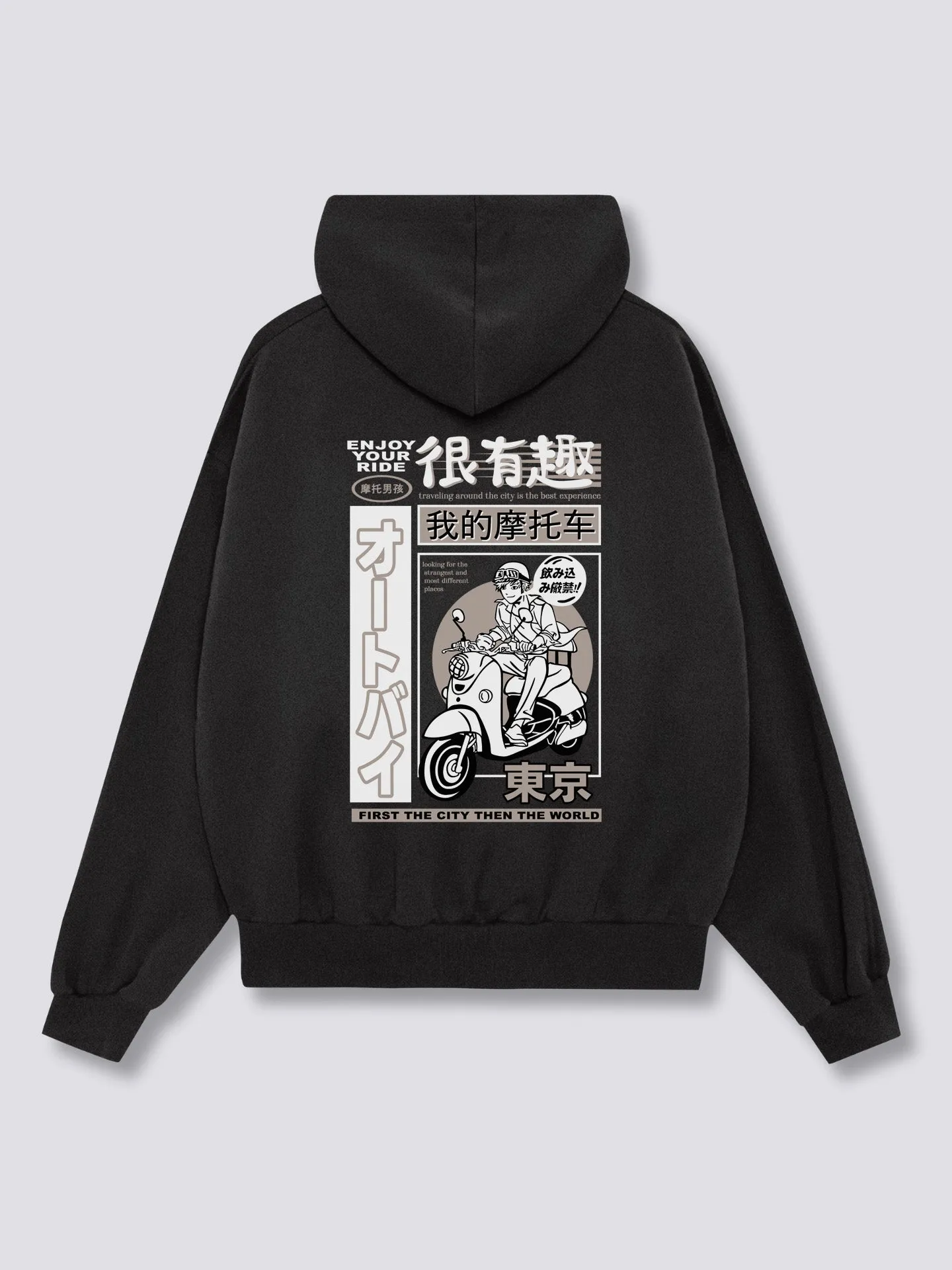 Motorcycle Hoodie